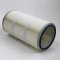 FORST High Efficient 100% Polyester Non-woven Dust Collector Filter Cartridge